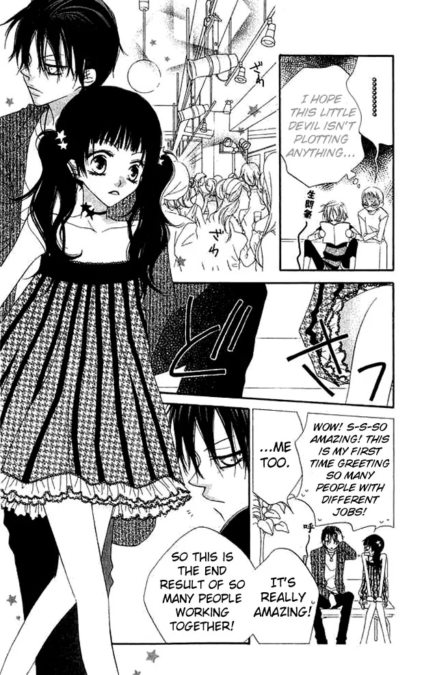 Charming Junkie Chapter 67 page 22 - Chapter 67: Session 67