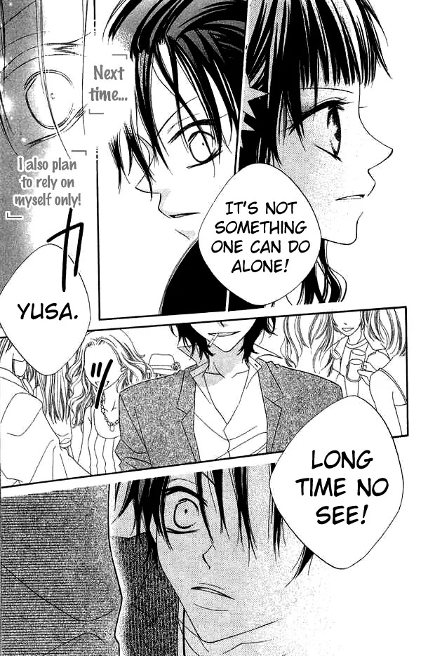 Charming Junkie Chapter 67 page 23 - Chapter 67: Session 67