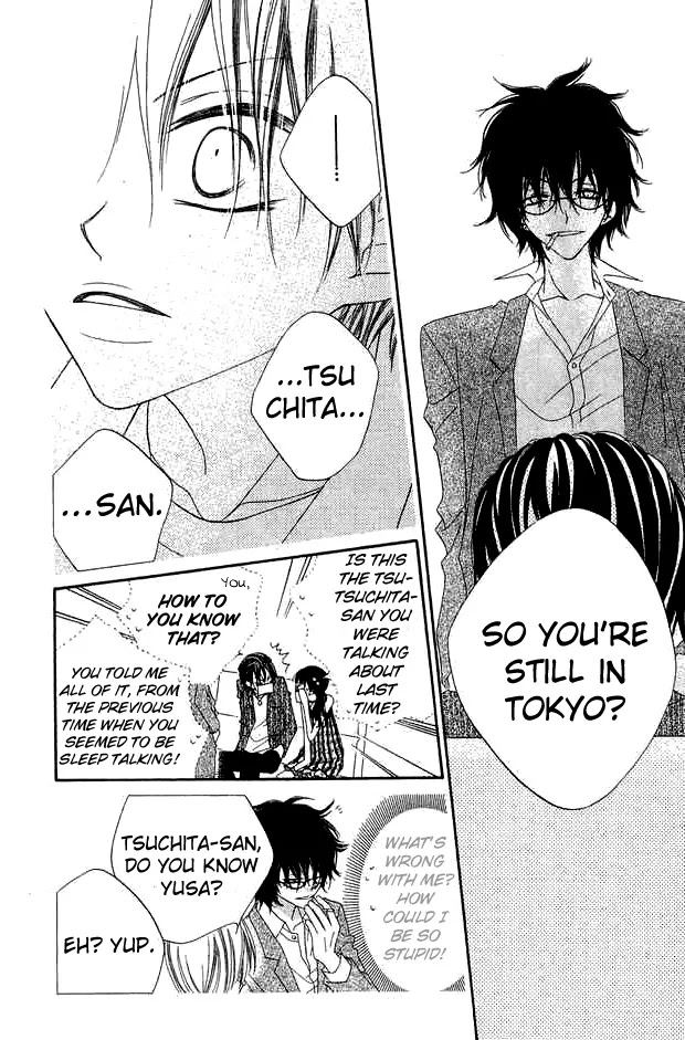 Charming Junkie Chapter 67 page 24 - Chapter 67: Session 67