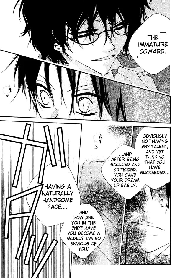 Charming Junkie Chapter 67 page 25 - Chapter 67: Session 67