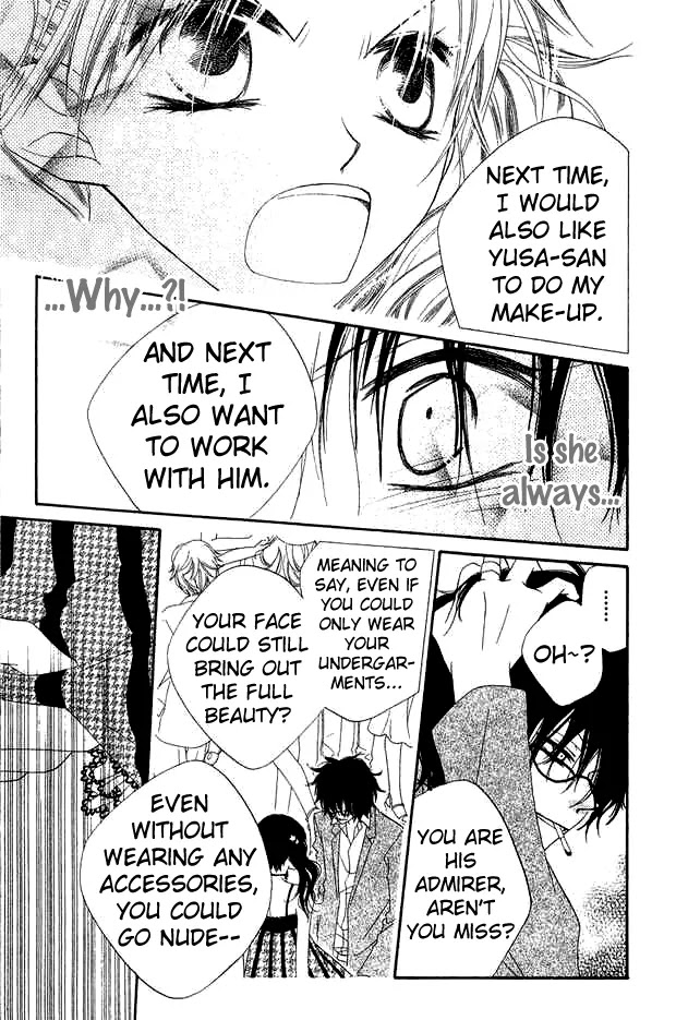 Charming Junkie Chapter 67 page 27 - Chapter 67: Session 67