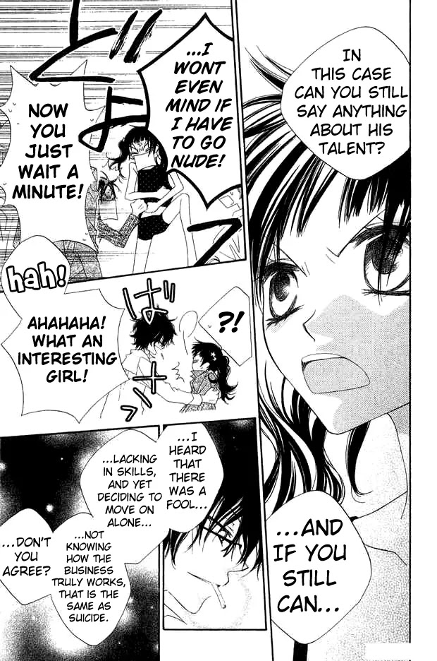 Charming Junkie Chapter 67 page 29 - Chapter 67: Session 67