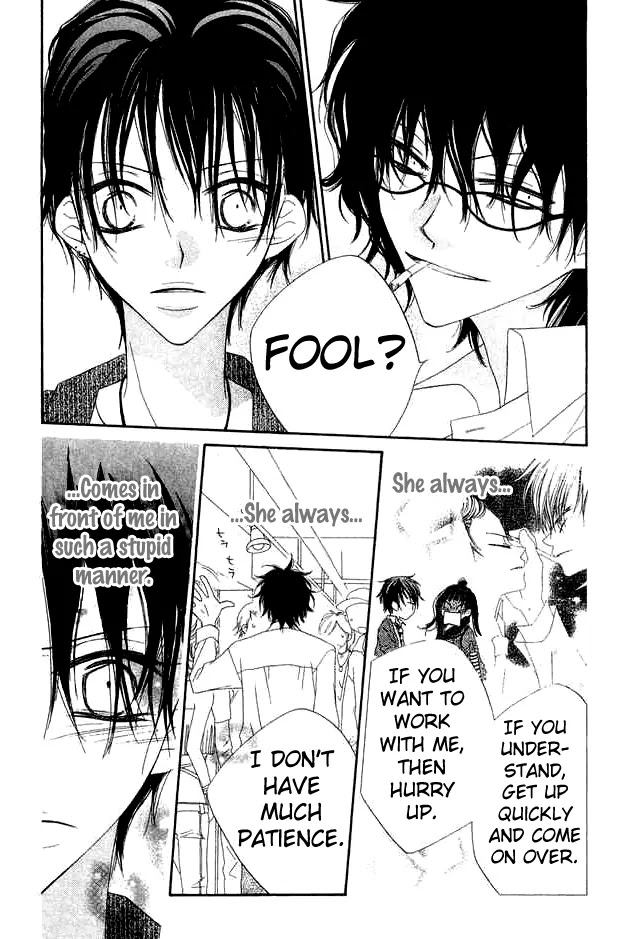 Charming Junkie Chapter 67 page 30 - Chapter 67: Session 67