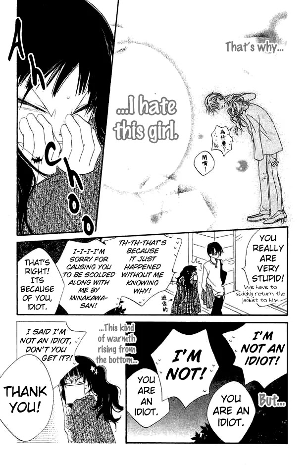 Charming Junkie Chapter 67 page 31 - Chapter 67: Session 67