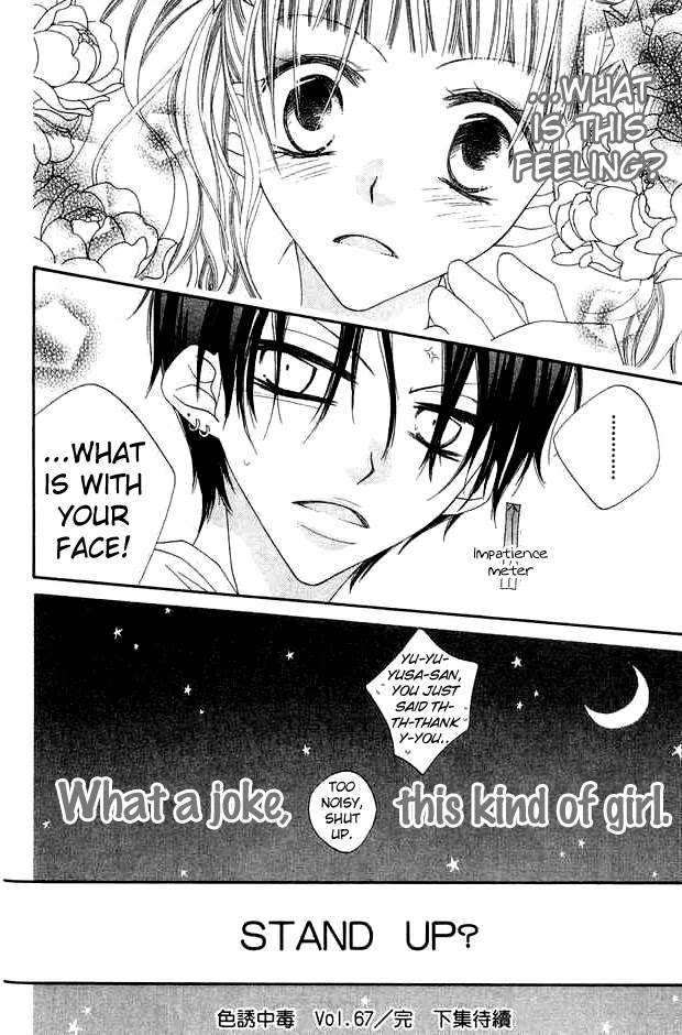Charming Junkie Chapter 67 page 32 - Chapter 67: Session 67
