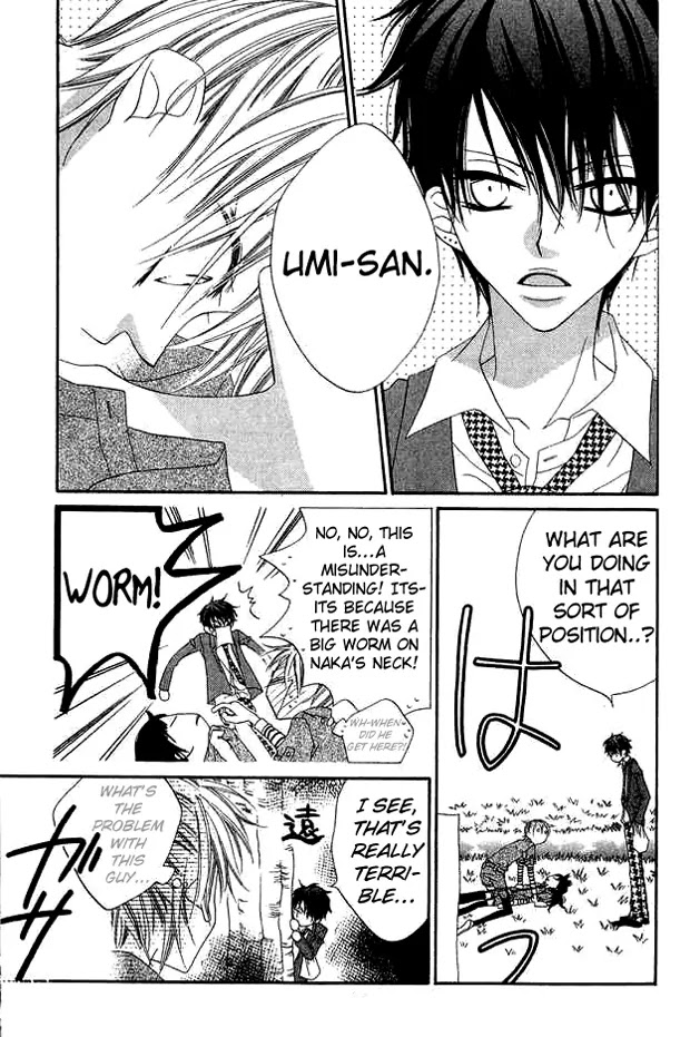 Charming Junkie Chapter 67 page 5 - Chapter 67: Session 67