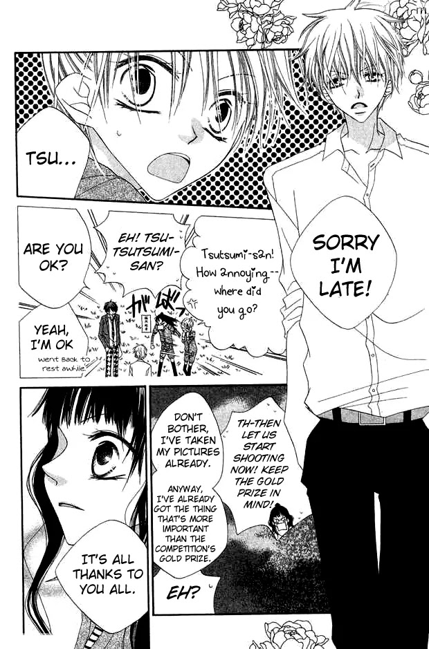 Charming Junkie Chapter 67 page 6 - Chapter 67: Session 67