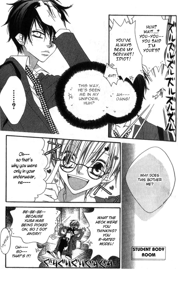 Charming Junkie Chapter 68 page 10 - Chapter 68: Session 68