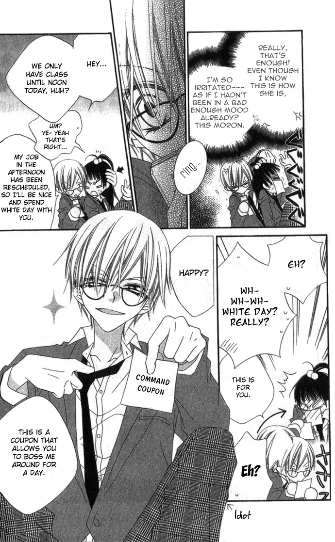 Charming Junkie Chapter 68 page 11 - Chapter 68: Session 68