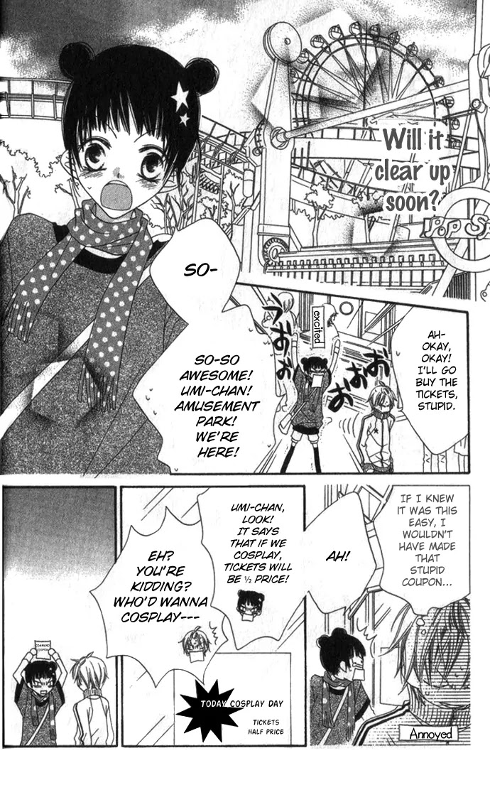 Charming Junkie Chapter 68 page 13 - Chapter 68: Session 68