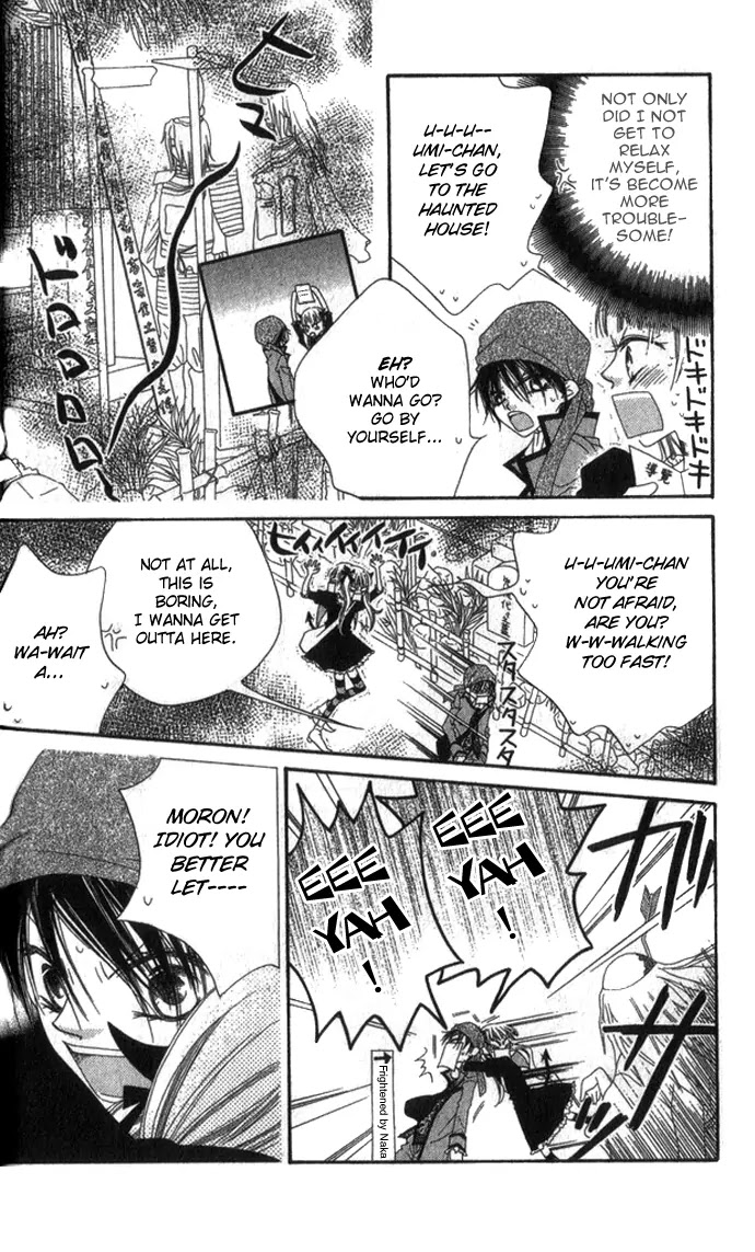 Charming Junkie Chapter 68 page 15 - Chapter 68: Session 68