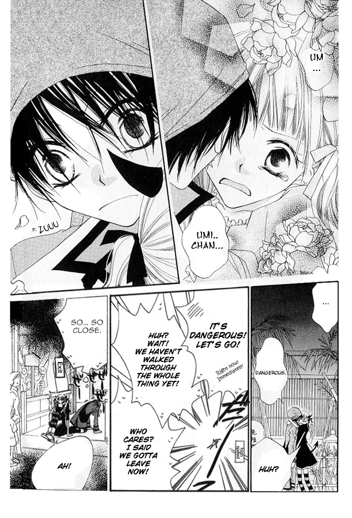 Charming Junkie Chapter 68 page 16 - Chapter 68: Session 68