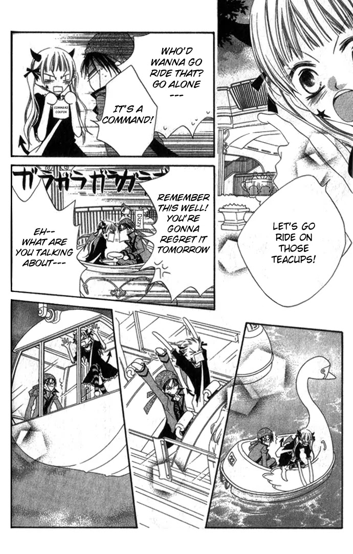 Charming Junkie Chapter 68 page 17 - Chapter 68: Session 68
