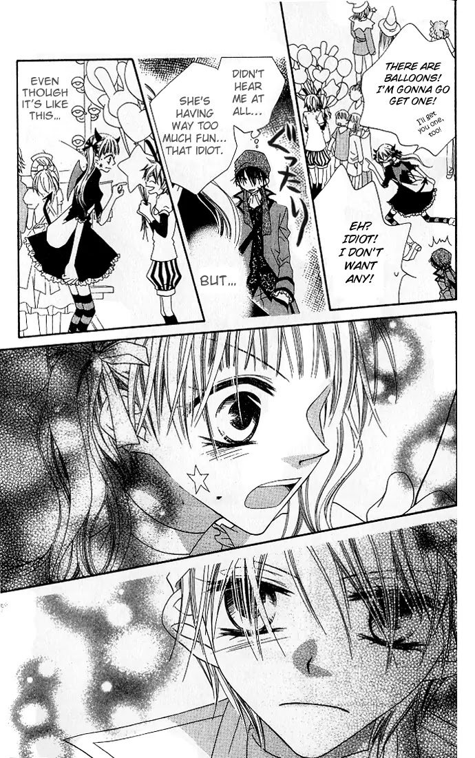 Charming Junkie Chapter 68 page 18 - Chapter 68: Session 68