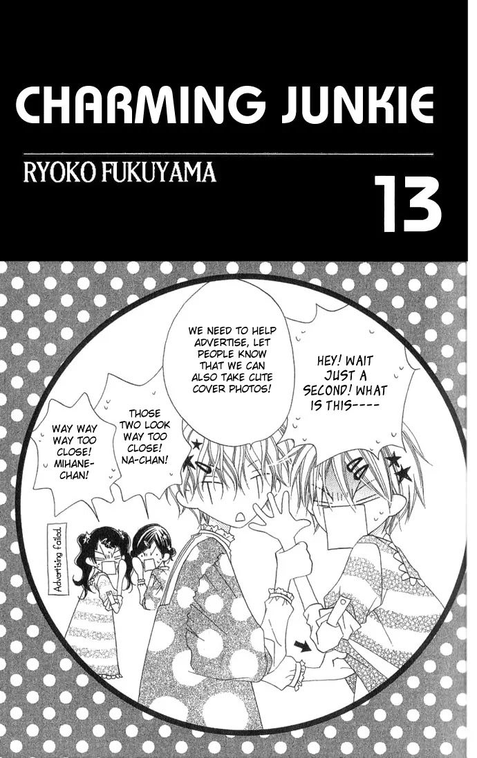 Charming Junkie Chapter 68 page 2 - Chapter 68: Session 68