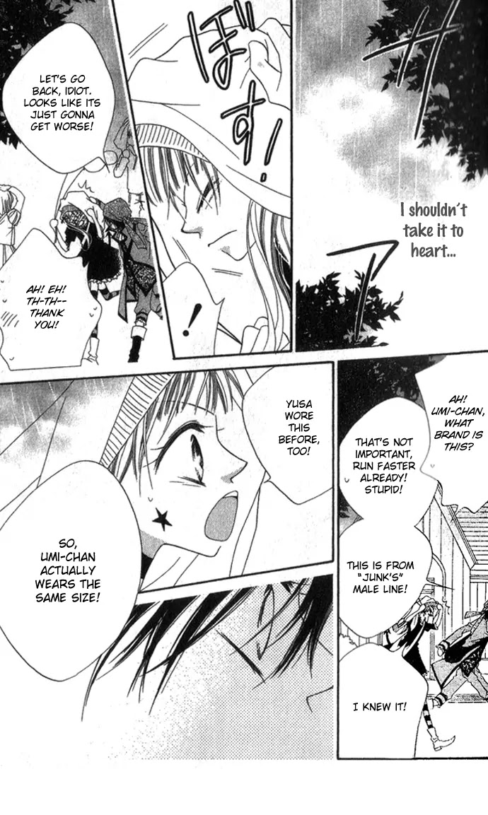 Charming Junkie Chapter 68 page 20 - Chapter 68: Session 68