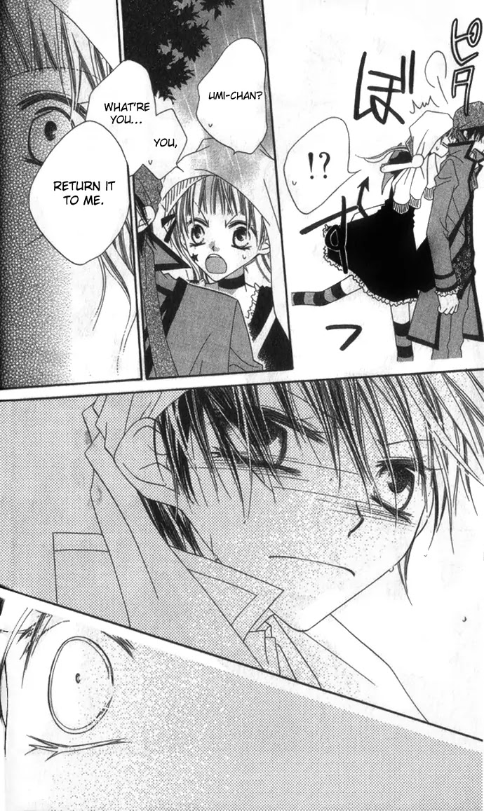 Charming Junkie Chapter 68 page 21 - Chapter 68: Session 68