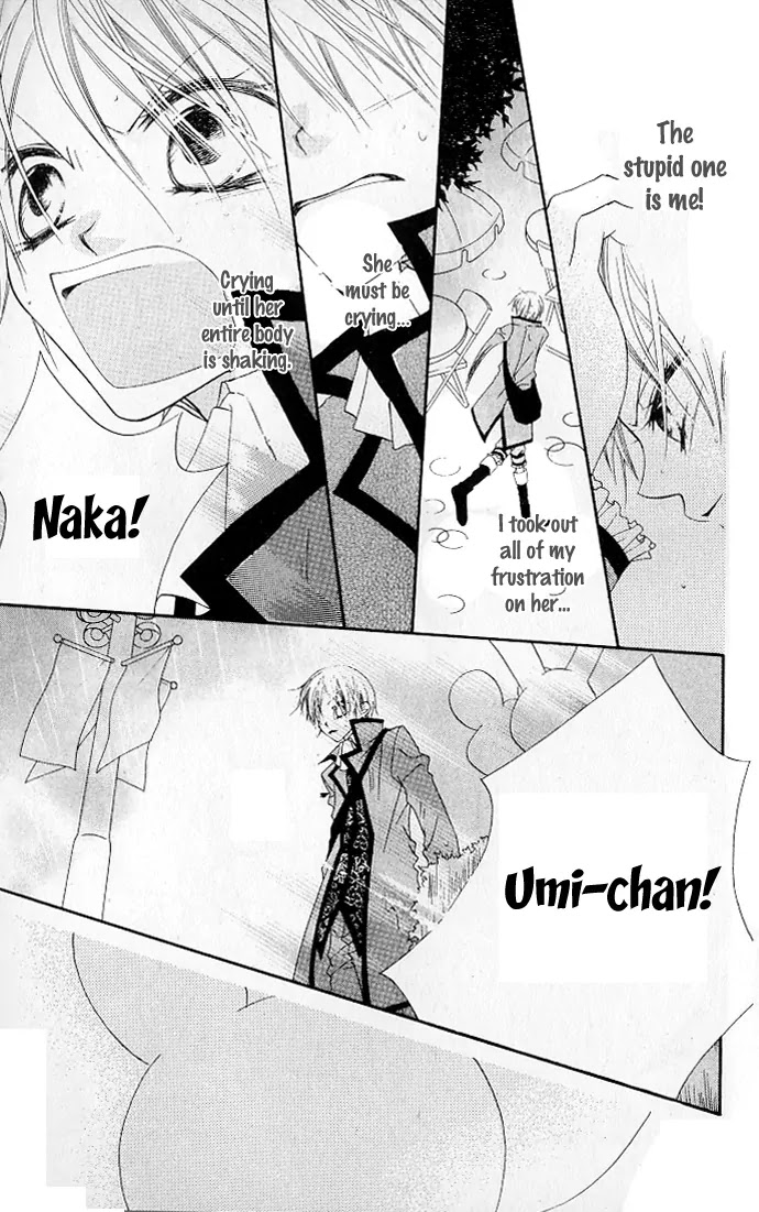Charming Junkie Chapter 68 page 24 - Chapter 68: Session 68