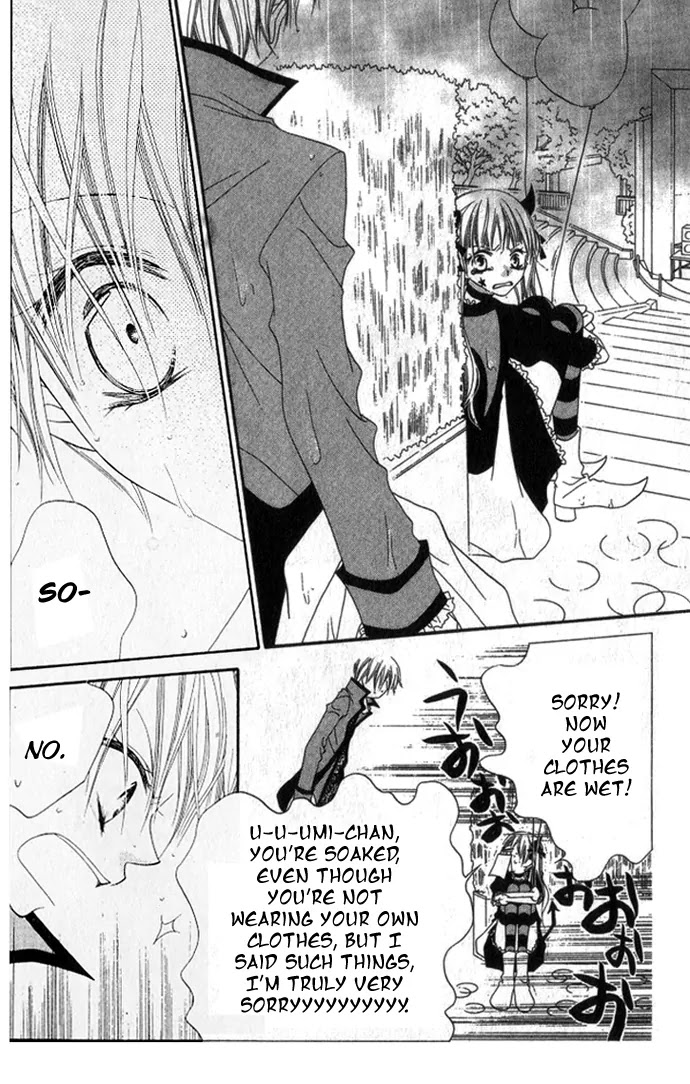 Charming Junkie Chapter 68 page 25 - Chapter 68: Session 68