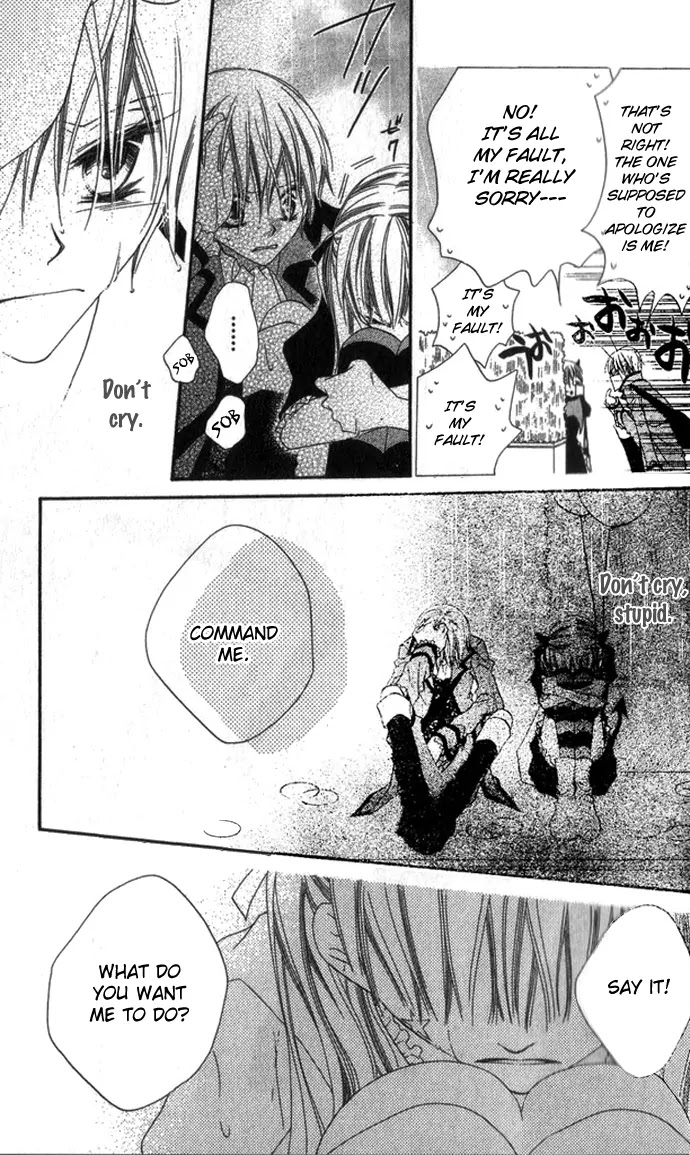 Charming Junkie Chapter 68 page 26 - Chapter 68: Session 68
