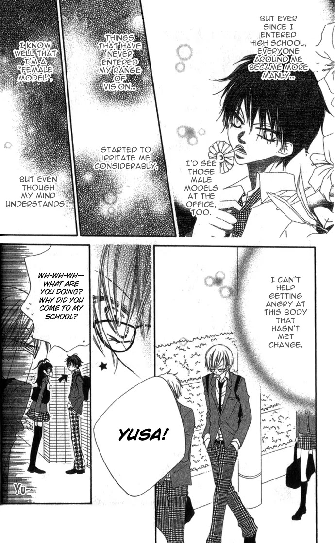 Charming Junkie Chapter 68 page 7 - Chapter 68: Session 68