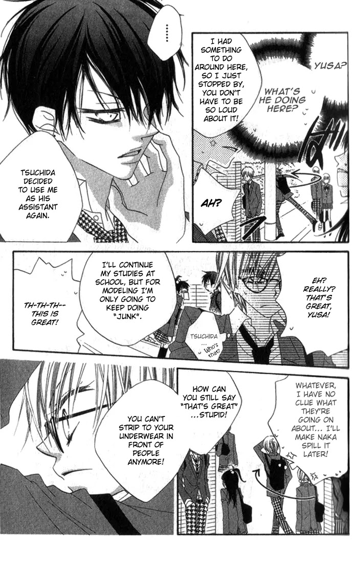 Charming Junkie Chapter 68 page 8 - Chapter 68: Session 68