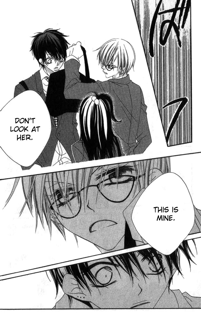Charming Junkie Chapter 68 page 9 - Chapter 68: Session 68