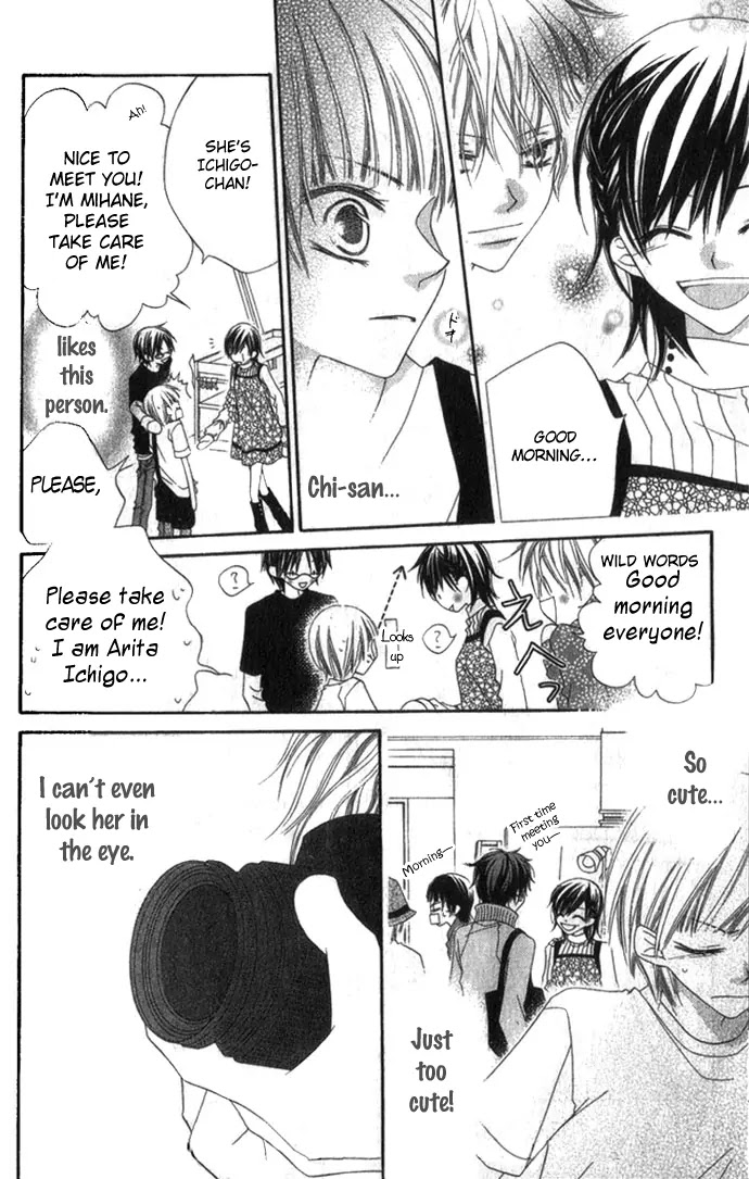 Charming Junkie Chapter 69 page 11 - Chapter 69: Session 69