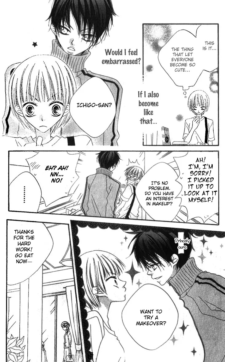 Charming Junkie Chapter 69 page 15 - Chapter 69: Session 69
