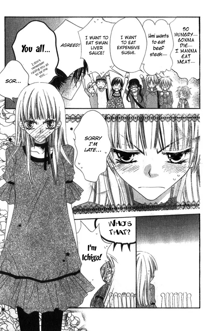 Charming Junkie Chapter 69 page 16 - Chapter 69: Session 69