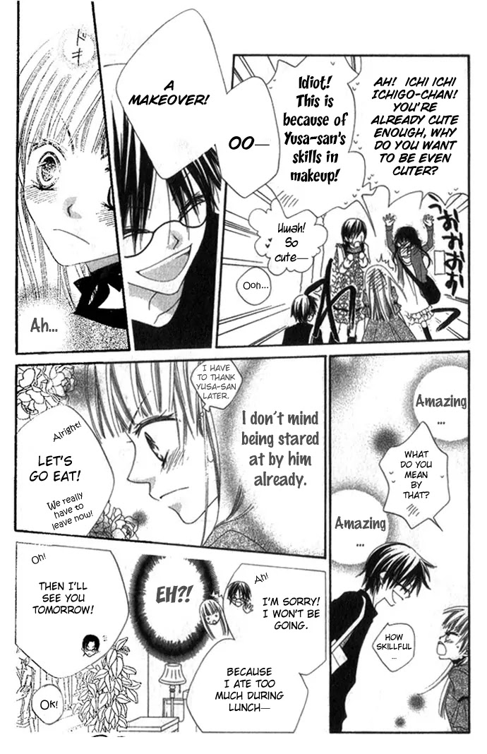 Charming Junkie Chapter 69 page 17 - Chapter 69: Session 69