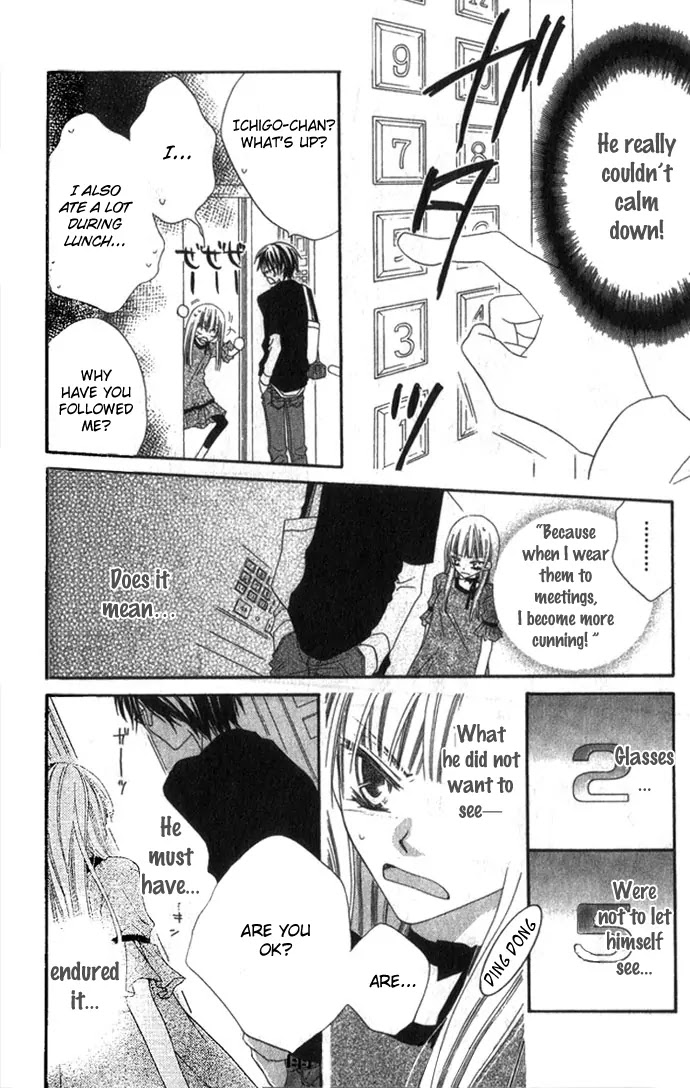 Charming Junkie Chapter 69 page 19 - Chapter 69: Session 69