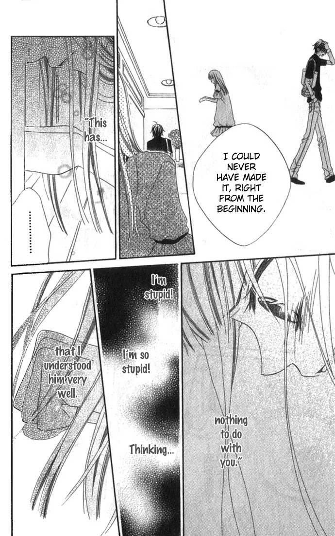 Charming Junkie Chapter 69 page 23 - Chapter 69: Session 69