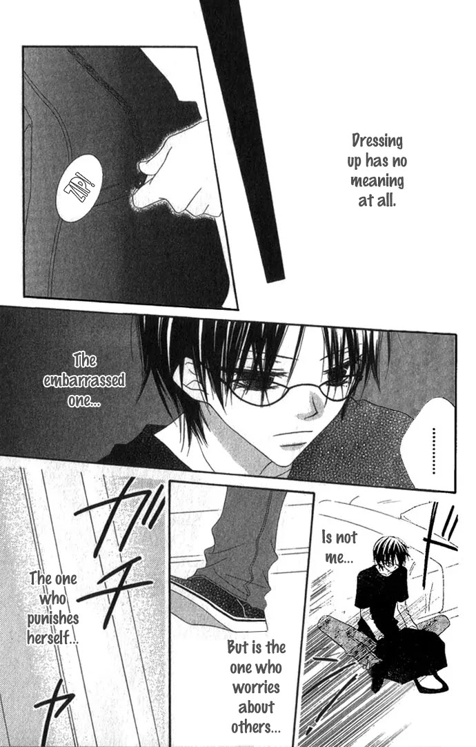 Charming Junkie Chapter 69 page 24 - Chapter 69: Session 69