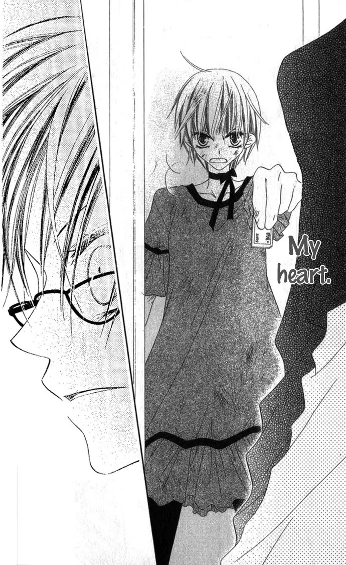 Charming Junkie Chapter 69 page 25 - Chapter 69: Session 69