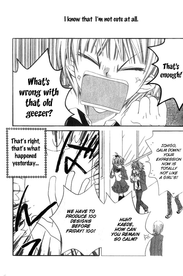 Charming Junkie Chapter 69 page 4 - Chapter 69: Session 69