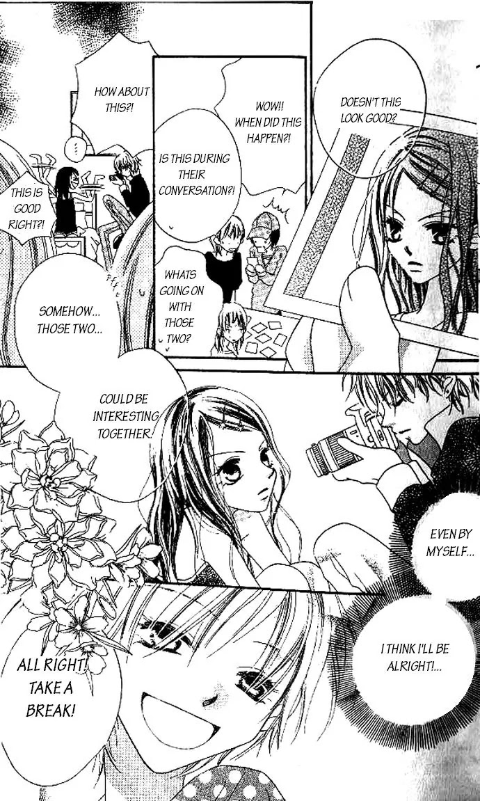 Charming Junkie Chapter 7 page 17 - Chapter 7: Session 7