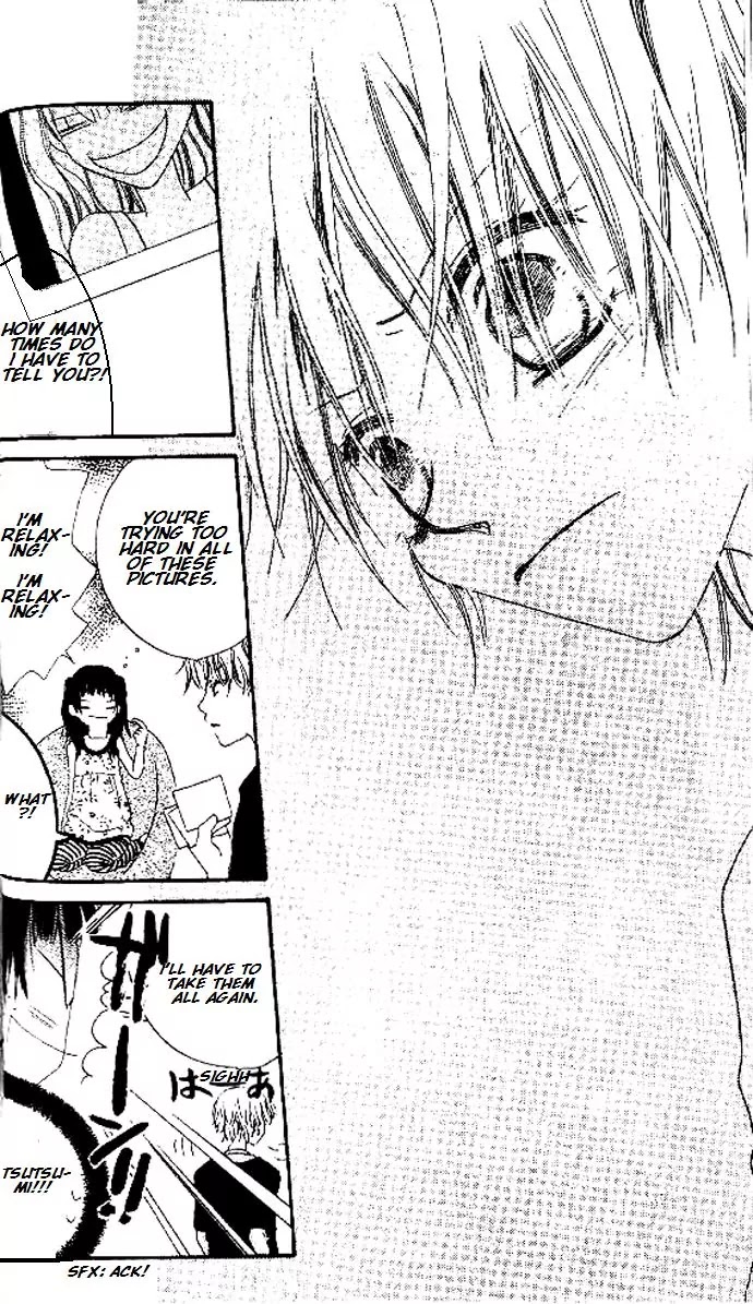 Charming Junkie Chapter 7 page 20 - Chapter 7: Session 7