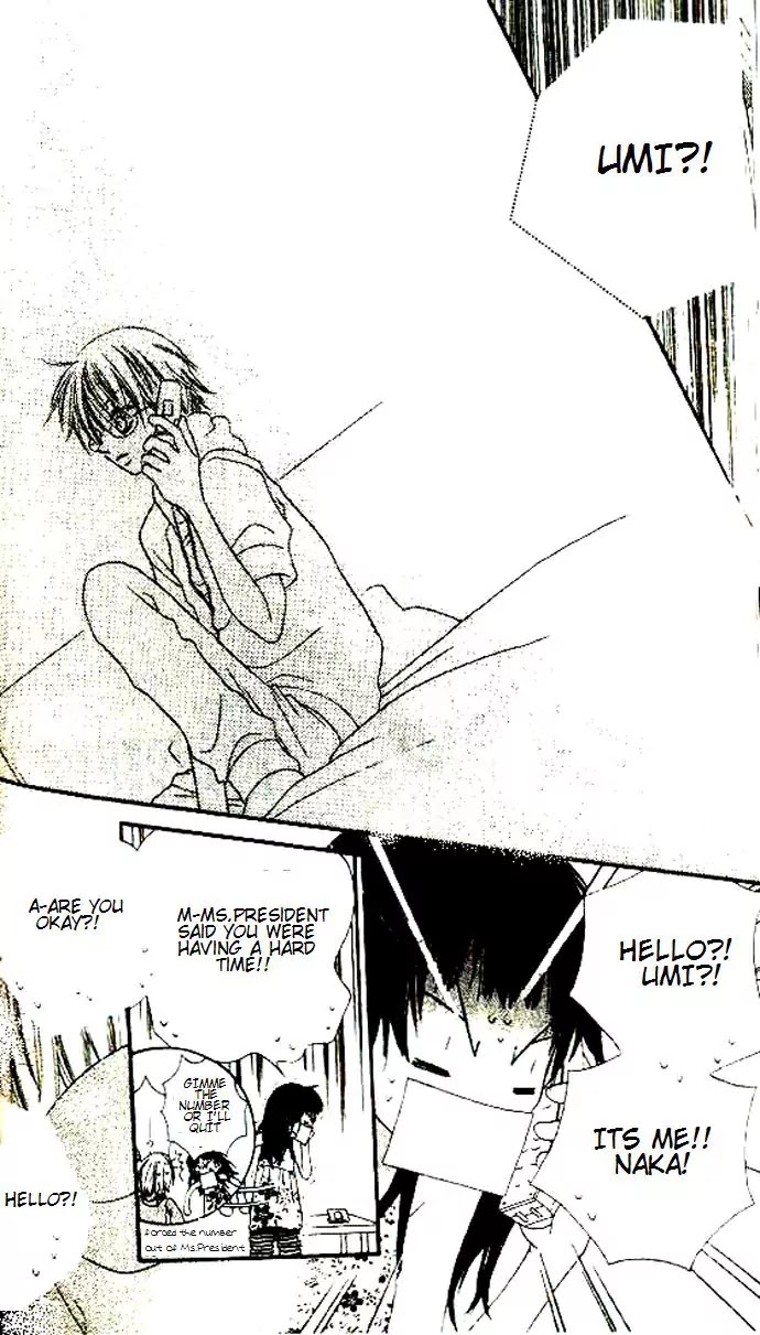 Charming Junkie Chapter 7 page 26 - Chapter 7: Session 7