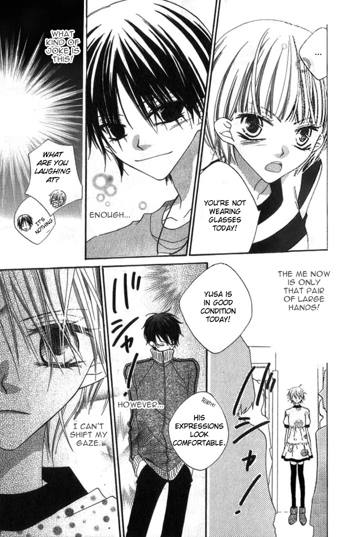 Charming Junkie Chapter 70 page 10 - Chapter 70: Session 70