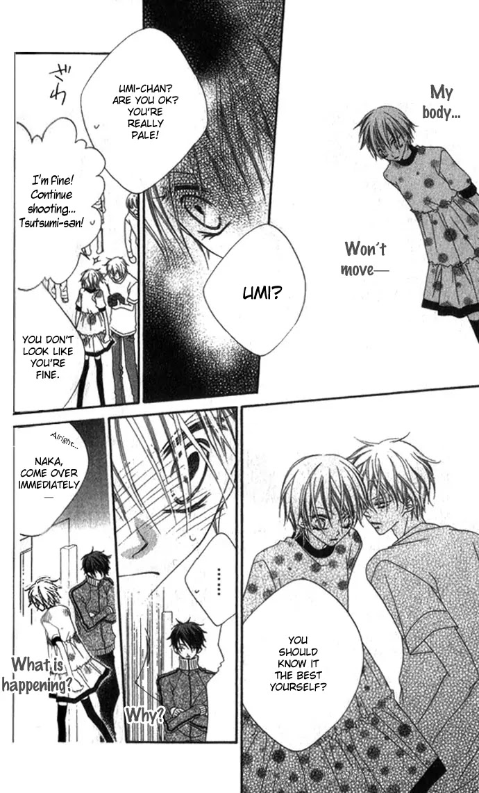 Charming Junkie Chapter 70 page 13 - Chapter 70: Session 70