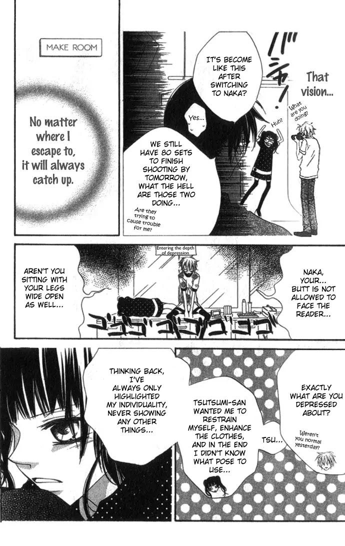 Charming Junkie Chapter 70 page 14 - Chapter 70: Session 70