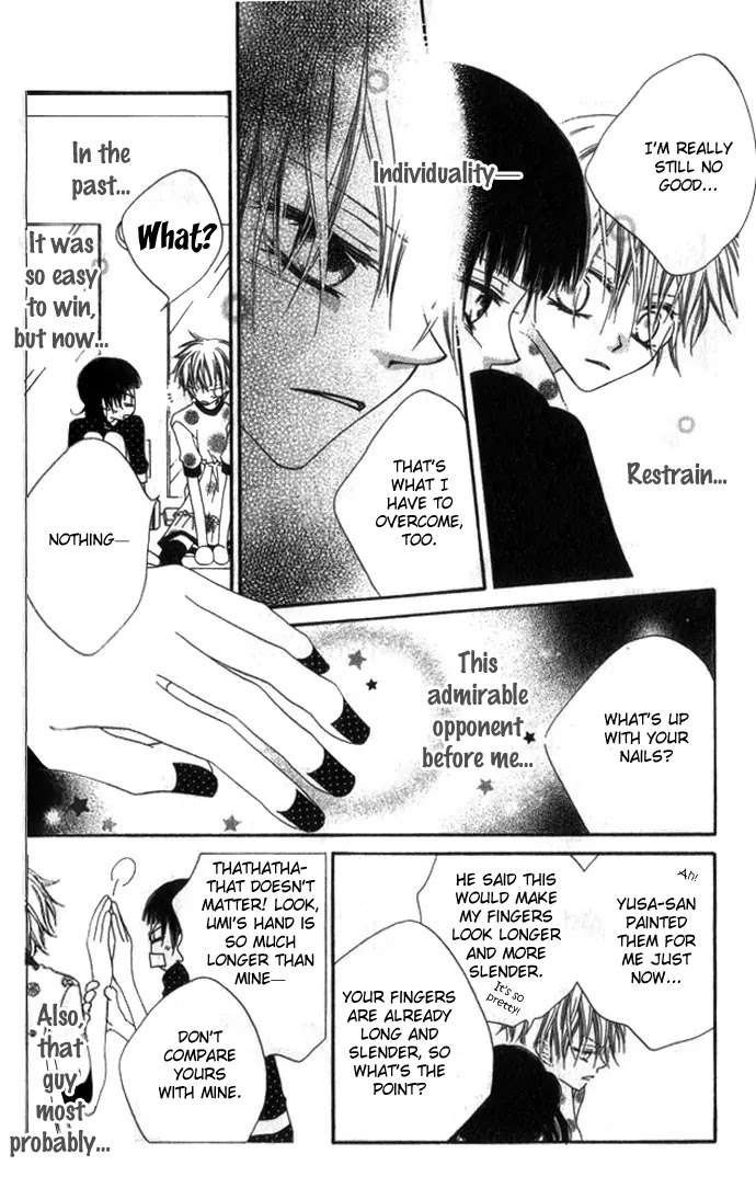 Charming Junkie Chapter 70 page 15 - Chapter 70: Session 70
