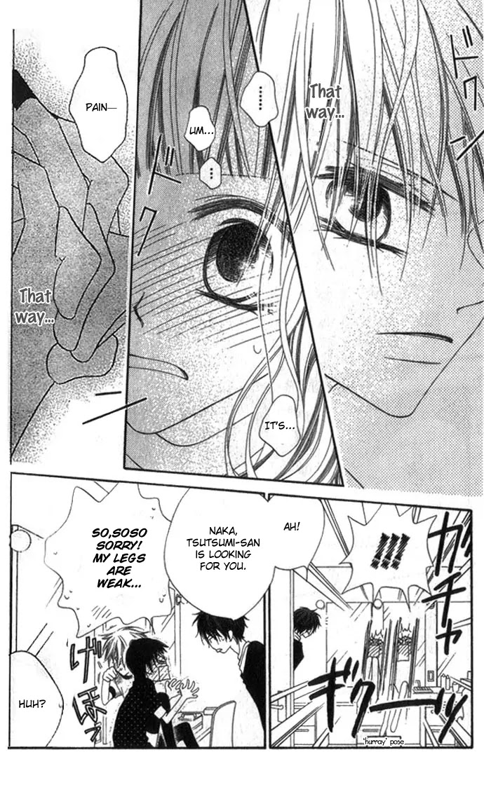 Charming Junkie Chapter 70 page 17 - Chapter 70: Session 70