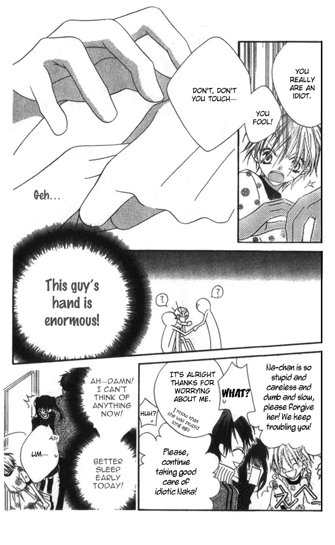 Charming Junkie Chapter 70 page 18 - Chapter 70: Session 70