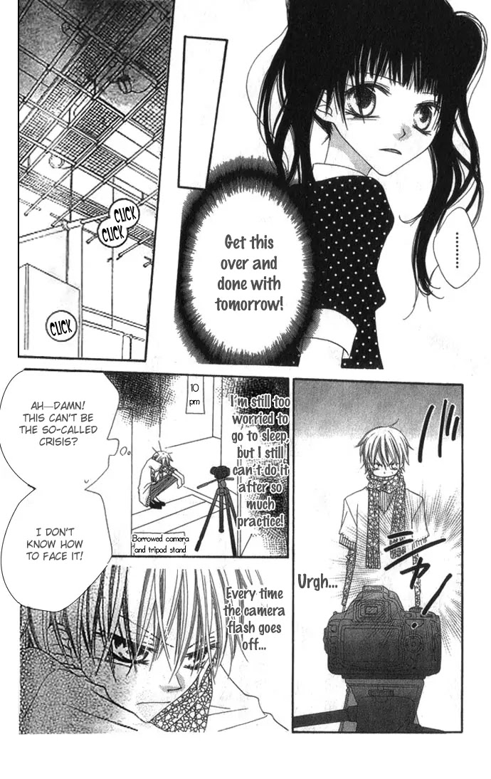 Charming Junkie Chapter 70 page 19 - Chapter 70: Session 70