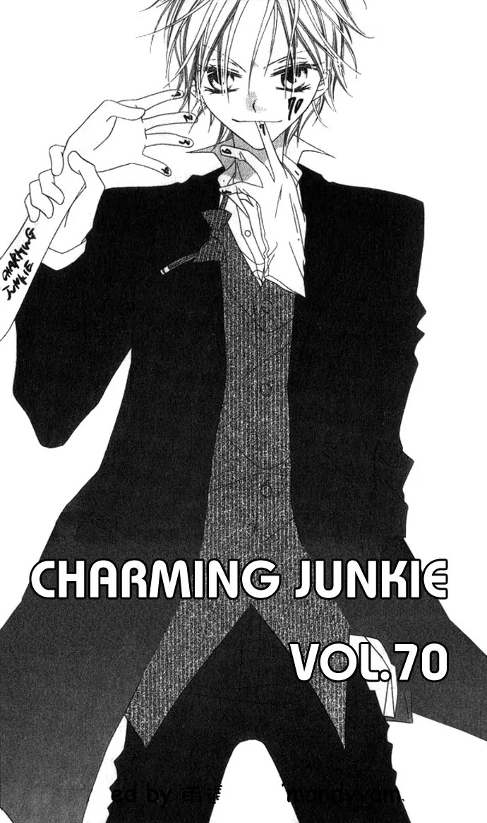 Charming Junkie Chapter 70 page 2 - Chapter 70: Session 70