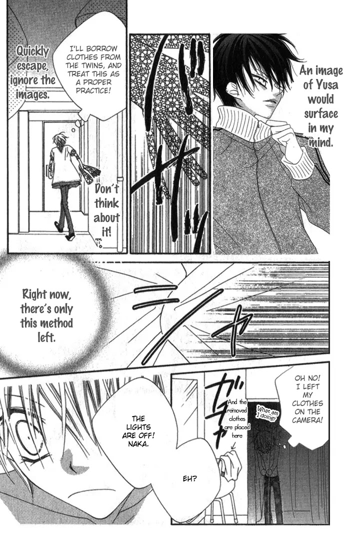 Charming Junkie Chapter 70 page 20 - Chapter 70: Session 70