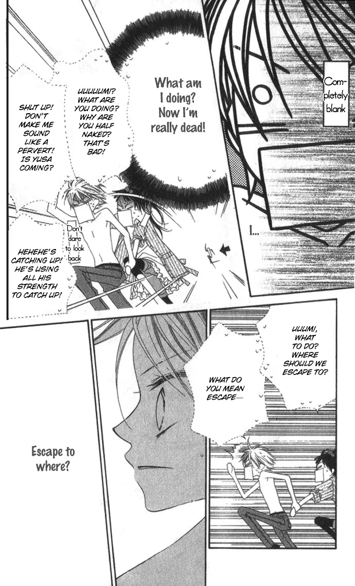 Charming Junkie Chapter 70 page 24 - Chapter 70: Session 70