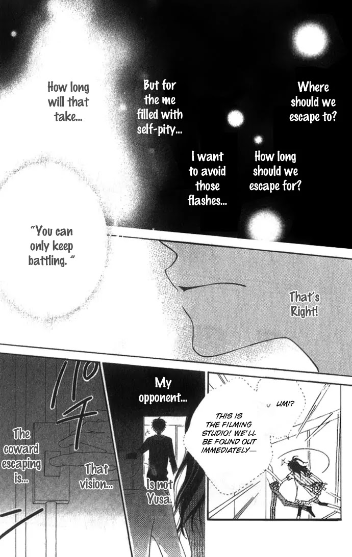 Charming Junkie Chapter 70 page 25 - Chapter 70: Session 70